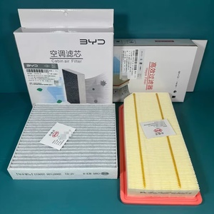 Filtro <span class=keywords><strong>de</strong></span> <span class=keywords><strong>Aceite</strong></span> Original BYD 476ZQA1017100 /473QA-1017010, Filtro <span class=keywords><strong>de</strong></span> <span class=keywords><strong>Aceite</strong></span> <span class=keywords><strong>de</strong></span> Motor Genuino para Qin Plus/Destroyer 05/Song/Han/Tang, Venta al Por Mayor - Product Image 4