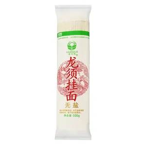 Großhandel getrocknete Nudeln 100% additiv frei Hohe Qualität Guter Preis-Hot Selling Dry Instant Nudel aus China