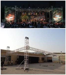 โครงไฟเวทีอลูมิเนียมกลางแจ้งขนาด290*290มม. แท่นโชว์สำหรับ DJ - Product Image 5