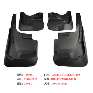 Garde-boue pour Land Cruiser LC200 FJ200, matériau PPTPR noir, déflecteurs de voiture de style sportif, 70x11x34mm - Product Image 4