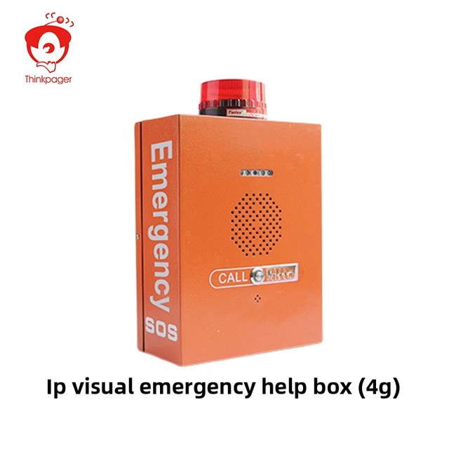 Wireless IP Network Intercom System Call Device Video One-Touch Emergency Help Box (4G) Model RTI1-P17 CN