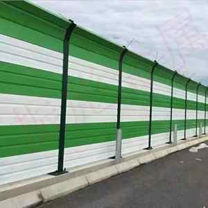 <strong>Customized</strong> Metal Road Traffic Sound <strong>Barrier</strong> Noise Reduction Sound Insulation Fence Direct Manufacturer - Product Image 5