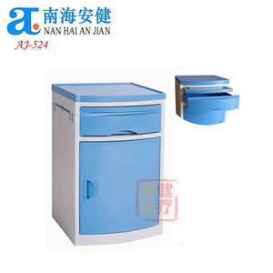 Chaise de sommeil de <span class=keywords><strong>visiteur</strong></span> médical pliant d'hôpital durable portatif AJ-532 - Product Image 2