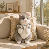 Sac à dos en peluche chat modèle Edamame Printemps 2026 45x55cm Doux et frais Fermeture éclair Cadeau d'anniversaire idéal Peluche mignonne