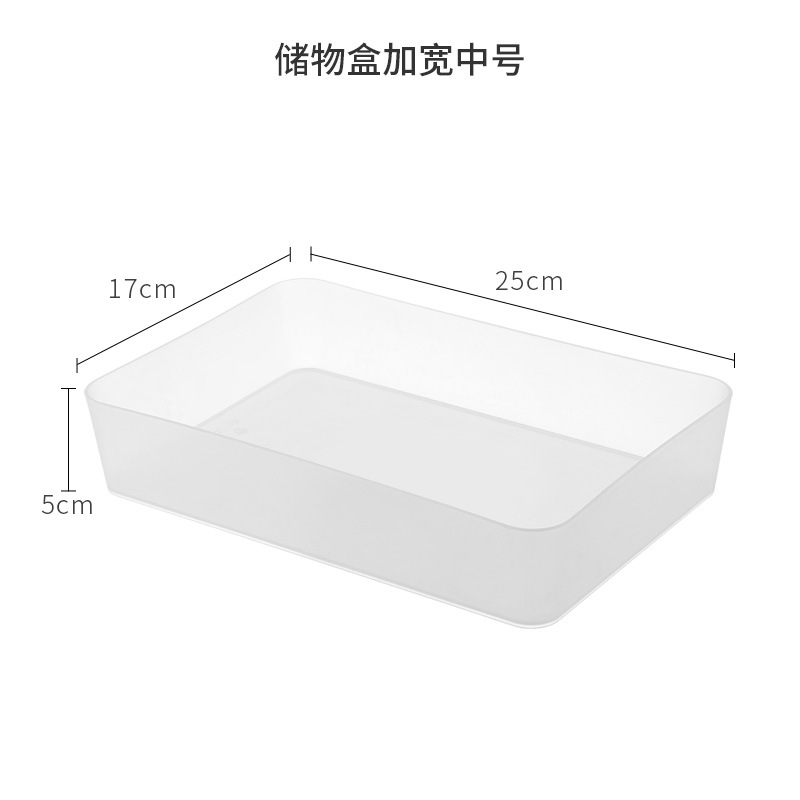 70433 Storage Box, Widened Medium Size