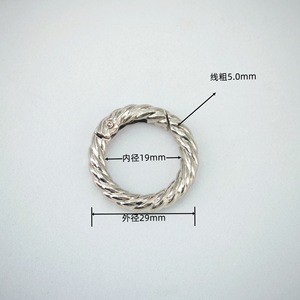 XOẮN mùa xuân O Ring Clip <span class=keywords><strong>Keychain</strong></span> Vòng Carabiner Clip Dây Móc Khóa Snap móc khóa cho ví túi chuỗi thay thế sửa chữa phần cứng - Product Image 2