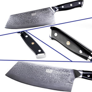 Cuchillo de <span class=keywords><strong>Carnicero</strong></span> Profesional FINDKING de 7 Pulgadas, Acero Damasco Japonés de 67 Capas, Cuchillo de Cocina Superafilado para Chef - Product Image 2
