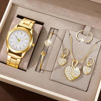 Luxuriöse Damen-Quarzuhren mit Herzförmigem Legierungsarmband, Koreanische Mode, Edelstahl-Glas-Armband-Set auf Lager