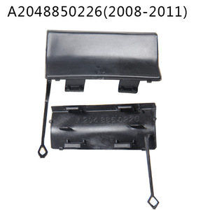 Mercedes Benz W204 Sport Rear Bumper Trim Piece A2048850226 2008 2011 ABS Plastic Car Trailer Cover - Product Image 1