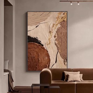 Handmade Abstract Oil Painting Rectangle Black <b>Frame</b> Modern Minimalist Living Room Sofa Background <b>Wall</b> Art - Product Image 1