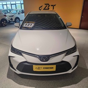 Toyota Corolla 1.2T Édition Pioneer – Véhicules d'<span class=keywords><strong>occasion</strong></span> à prix abordable – Export direct de concessionnaires chinois – Voitures à essence usagées - Product Image 3