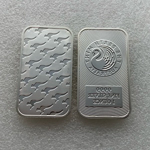 Barre de monnaie en alliage de zinc plaqué argent non magnétique d'une once, pour présentation - Product Image 1