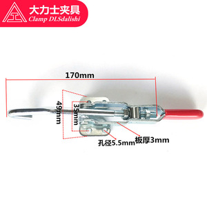 Clamp Dlsdalishi Spring Clamp 170mm <b>Hook</b> Type For <b>Tooling</b> Fixtures - Product Image 1