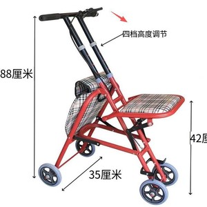 Portable <b>Foldable</b> Shopping <b>Cart</b> With Seat 4 Wheel PU Wheels Adjustable Handle For Elderly Grocery Use Red - Product Image 1