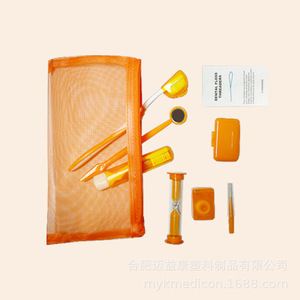 Kit d'hygiène bucco-dentaire orthodontique Maiyikang, ensemble de 8 pièces, portable, pour le brossage et le soin des dents, avec miroir, pour adultes, en plastique - Product Image 3