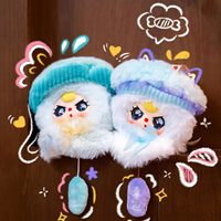 Stock 100% Original 8PCS/Boîte Baby Three Sunny Doll Series BB3 Blind Boxes Plush Dolls Decorative Hanging Keychains Made China
