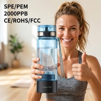 Expédition rapide, bouteille d'eau hydrogénée de 450 ml, 2000 PPB, technologie SPE PEM, ioniseur d'eau hydrogénée, en stock, prêt à être expédié de l'usine