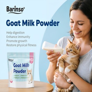 ODM OEM <span class=keywords><strong>Lait</strong></span> en poudre de chèvre riche en protéines pour animaux de compagnie, substitut du <span class=keywords><strong>lait</strong></span> <span class=keywords><strong>maternel</strong></span>, enrichi en vitamines, colostrum pour chiens, chatons et chats - Product Image 2