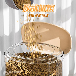 Automatic Pet <b>Water</b> And Food Dispenser 3.5L Oval Shape For Dogs And Cats - Product Image 4