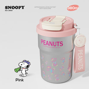Tasse à café Snoopys en acier inoxydable 304, double paroi isolée, gobelet de voyage portable avec couvercle à pendentif, gourde sportive pour activités de plein air - Product Image 4