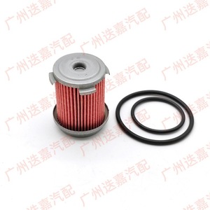 กรองน้ำมันเครื่องฮอนด้า 25450-P4V-013 สำหรับเกียร์ CVT วัสดุเซลลูโลส ของใหม่ - Product Image 2