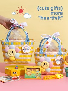 CARDSILK Panier tissé rayé personnalisé pour cadeaux de partage en classe de maternelle, cadeaux pour enfants de 10 ans, faveurs de fête d'anniversaire, rentrée scolaire - Product Image 3