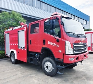 Meilleur prix usine FOTON HOWO I Suzu 4X2 4X4 <span class=keywords><strong>Camion</strong></span>-citerne neuf pour équipement de lutte contre l'incendie, avec fonctions de contrôle, de lutte contre l'incendie par mousse, d'alarme incendie et de pompage d'eau - Product Image 5