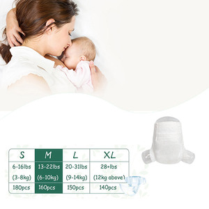 OEM Free Sample Biodegradable Diapers Nappies Degradable Fluff Pulp Organic Bamboo Newborn Baby Diaper Nappy