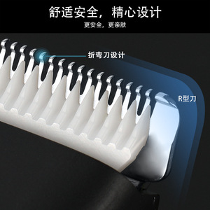 Recortadora de Pelo 2 en 1 Utrust, Resistente al Agua IPX7, Cuchilla de Cerámica, Recortadora Corporal para Hombres con Punta para Vello Nasal, Recargable por USB - Product Image 4