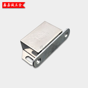 Loquet de porte magnétique en acier inoxydable pour armoire, loquet invisible, design minimaliste argenté - Product Image 4