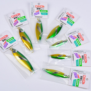 Dubstep-leurre japonais de pêche à la turlutte, micro évier lent, en métal de qualité, 30-150g - Product Image 6