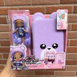 Na Na Na Surprise Cute Doll Mini Backpack Set Collectible Fashion Pack Girl's Toys for Promotions