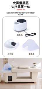 Cama de Lavado de Cabello para Terapia Capilar - Cama de Lavado de Cabello Estilo Tailandés - Cama de Masaje para Terapia Capilar Especializada para Salones de Belleza - Product Image 5