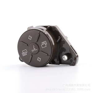 Bouton de commande du volant Mercedes Benz W164 W251 ML MR Class A1648700558 Pièce de rechange - Product Image 3