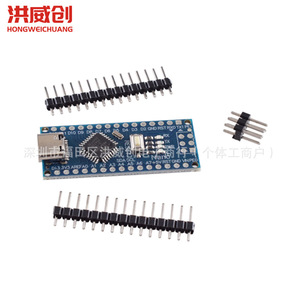 Carte de développement Hongweichuang Nano V3.0 Atmega328p, aucun soudage requis pour les projets Arduino - Product Image 1