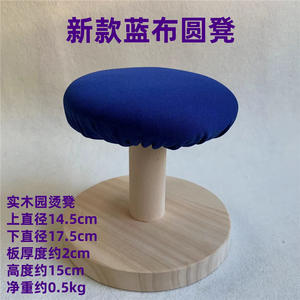 Banc de repassage Lida en bois massif, rond, carré, long, avec assise en tissu bleu, taille standard, design breveté - Product Image 3