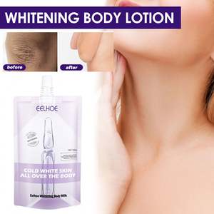 EELHOE nueva llegada cuidado de la piel hidratante nutritivo ácido hialurónico suero acuático máscara Facial - Product Image 3