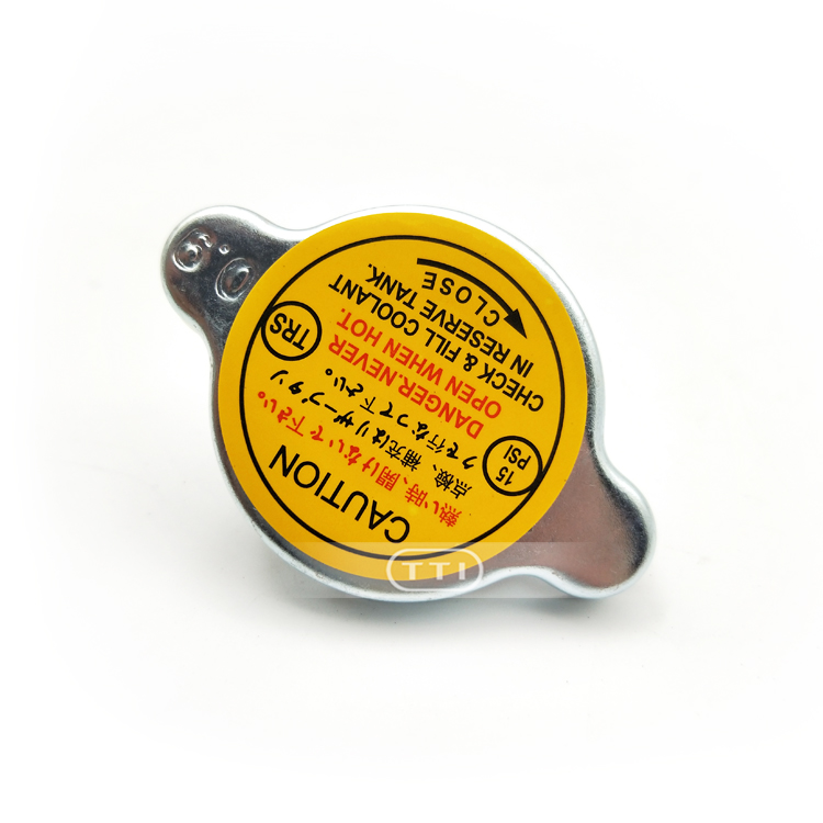 越前    茶入　　牙蓋　　　94 越前 茶入 牙蓋 94