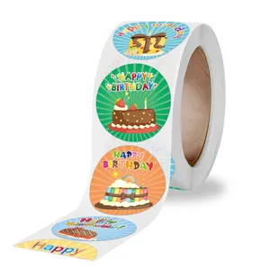 Gift Box And Birthday Cake - Birthday - Sticker