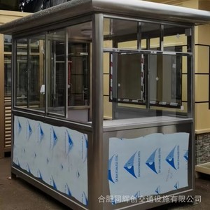 Borne de stationnement en acier inoxydable pour usage extérieur avec fenêtres et porte en verre, livraison directe d'usine - Product Image 4