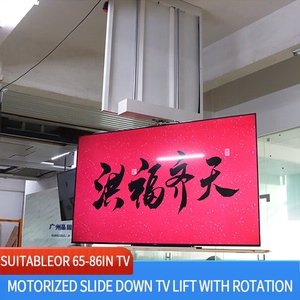 Support de télévision motorisé <span class=keywords><strong>escamotable</strong></span> en acier laminé à froid, réglable en hauteur par commande électrique, pour montage au <span class=keywords><strong>plafond</strong></span> ou dissimulé dans une armoire de <span class=keywords><strong>lit</strong></span> - JGST - Product Image 5