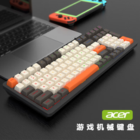 acer OKW214 100-Key USB Wired Gaming Mechanical Keyboard with Anti-Ghosting Ergonomics Design Warehouse