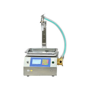 Vente directe usine : Machine de remplissage automatique à grande capacité avec pompe à turbine pour huiles comestibles et liquides en poudre - Product Image 2