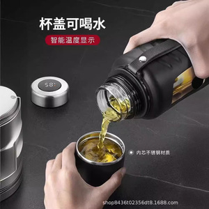 Hiroaki Smart Water Bottle 2000Ml Large Capacity Insulated Outdoor Travel Cup With Lid Drinking Feature - Product Image 3