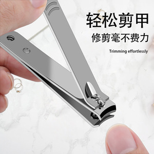 Stainless Steel Nail Clippers 15Mm Bevel Jaw For Finger Trimming Effortlessly - Product Image 1