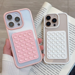 เคสโทรศัพท์มือถือถ้วยดูดสุดสร้างสรรค์สำหรับ iPhone 17 16 15 14 PLUS 13 12 PRO MAX ฝาครอบมือถืออุปกรณ์เสริมขายส่ง - Product Image 4