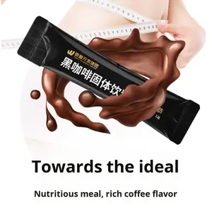 미국식 블랙 커피 0 지방 0 설탕 소립자 순수 커피 지방 감소 식사 대용 인스턴트 커피 성인용 - Product Image 4