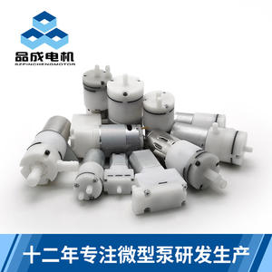 Pincheng Motor Miniature <b>Industrial</b> <b>Vacuum</b> Pump 3V DC Negative Pressure Diaphragm Foam Pump & 24V Miniature Water Pump - Product Image 1
