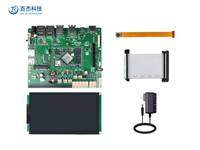 HelperBoard T527, Módulo de Núcleo Integrado ARM Octa-Core Industrial SOM, Placa Linux Android Ubuntu para IA de Borde e IoT Industrial