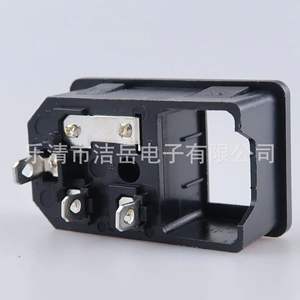 Prise murale 3 en 1 Ac-01 avec port USB, 250 V, mise à la terre standard, matériau ABS pour audio et vidéo - Product Image 3